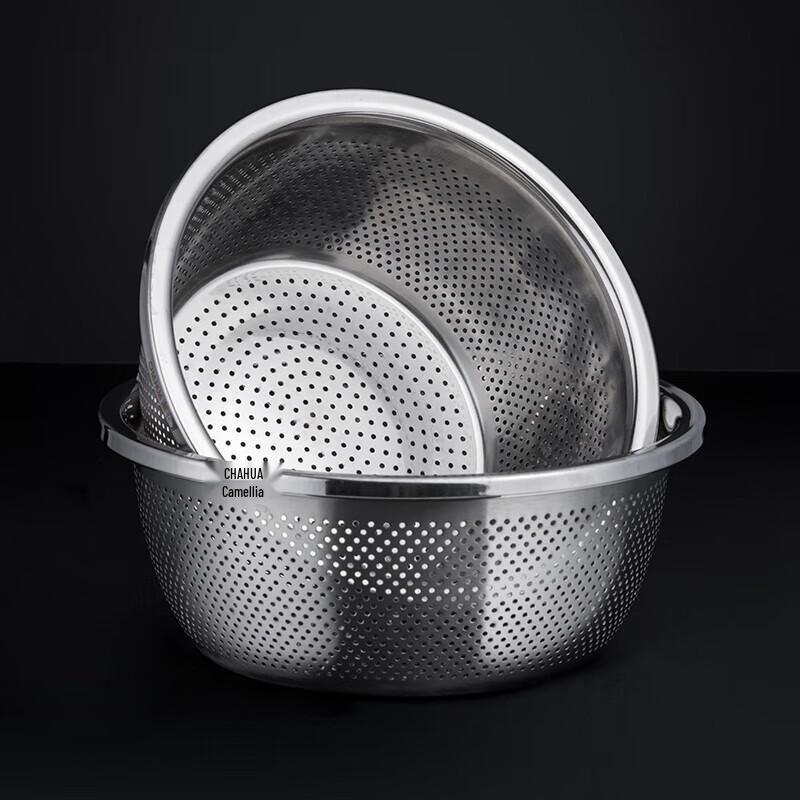 Chahua Stainless Steel Washing & Draining Bowl