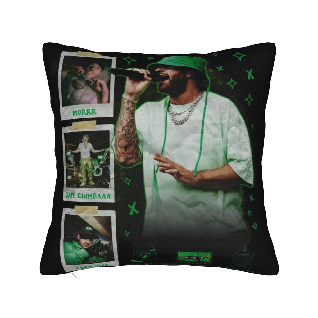Feids MOR Ferxx Pillowcase Printed Fabric Cushion Cover Decorative Pillow Case Cover Home Square cm