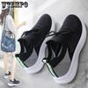 Spring White Shoes Women's Shoes Breathable Sports Mesh Wild Summer Thin Hollow Blank Shoes