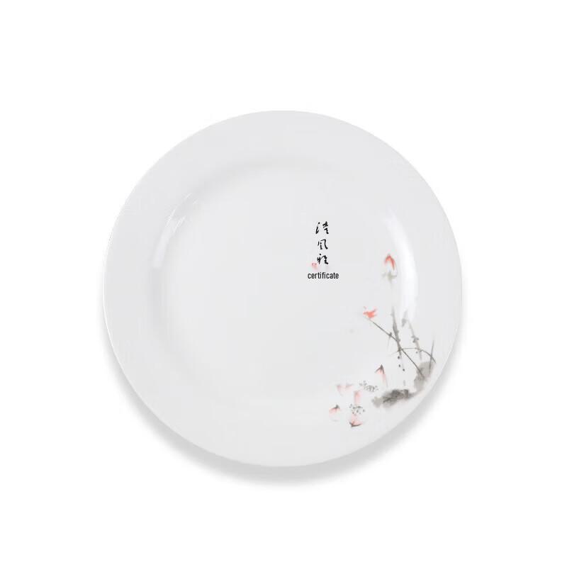 Wuhe 'Rhythm of Lotus' Blue Peony 10-inch Melamine Plate