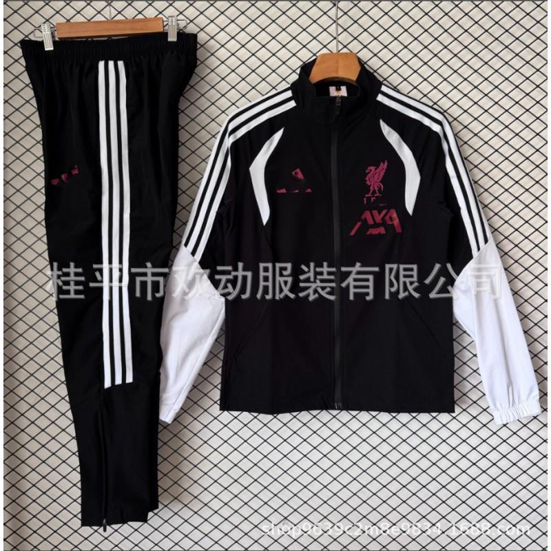 Mens Long Sleeve Stripe Training Suit Set Cotton Modal Blend Athletic Wear