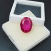 Natural Pink Sapphire Oval Cut 17.55 Ct CERTIFIED Loose Gemstone For Rings M-575-Ra
