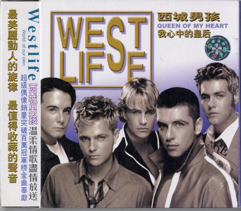 CD CHOPIN - Aaron Fell In Love with This?  70025 Japan ObiClassical Used