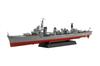 Fujimi Model Ship NEXT Series Japanese Navy Destroyer Shimakaze Final Color Coded Plastic Model 350 Ship 1/350 No.1 Time/1945 NX-1