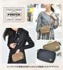 Porter Кошелек Shea Наплечная сумка 871-15185 Yoshida Bag Кошелек Наплечная сумка Кошелек Наплечная сумка 3. оливковый