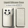 Для Xiaomi 14 Ultra Liquid Silicone Phone Case Для Xiaomi Mi 14 Mi14 Ultra Mi14Ultra Cases Противоударный защитный чехол