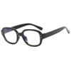 Women's Glasses Anti-Blue Light Fashion Personality Retro Artistic Modern Street Shooting Travel Commuter Rectangular Plain Glasses