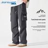 Jeanswest Men's Convertible Straight Leg Cargo Pants