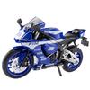 1/9 Yamaha YZF-R1M Сплав Спортивный Мотоцикл Металлические Литые Модели Уличный Гоночный Мотоцикл Модель Высокая Симуляция Звук и Свет Детские Игрушки Подарок