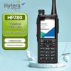 Hytera HP780 U1 Профессиональная цифровая двусторонняя радиостанция (Китайская версия)