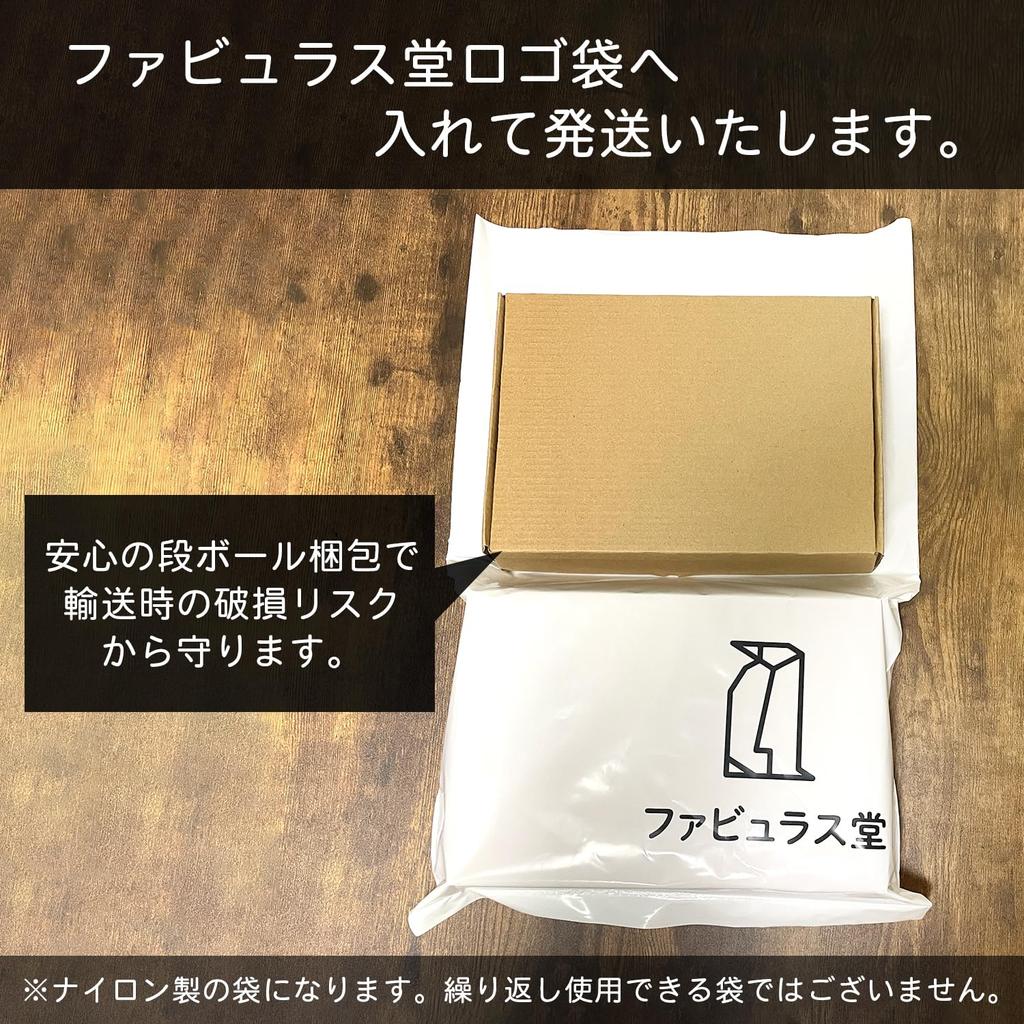 Door Knob Cover for Step Wagon Series Car Custom Black Fabulous-do RK/RP Spada, Handle, Parts, Design, Accessory, Universal, Custom,