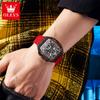 Men's Watches Hollowed Quartz Wristwatch Silicone Strap Tonneau Large Dial Design Waterproof Luminous Watch