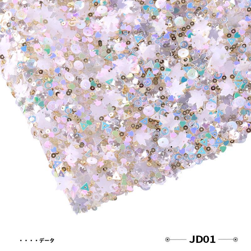 Настольный коврик с блестками в виде морской звезды, снежной смеси, аксессуары для дизайна ногтей, коврик для ногтей с блестками в виде морской ракушки