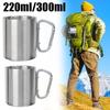 1 шт. Портативная кружка для похода с ручкой-карабином, кружка для кемпинга на открытом воздухе, прочная кружка из нержавеющей стали
