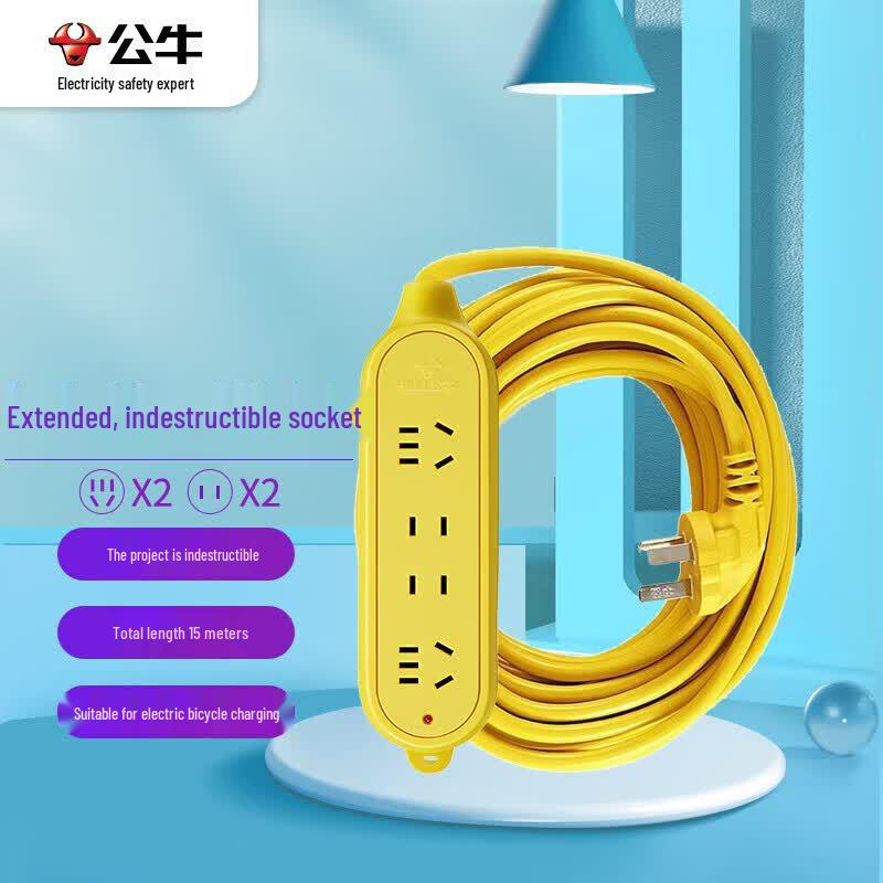 BULL Indestructible 15m Extension Cord for EV Charging