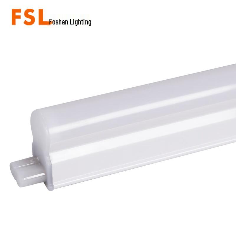 FSL T5 LED Integrated Tube Light