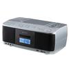 Магнитола Toshiba CD, кассетный плеер, серебристый, с комплектом SD-карты 32 ГБ TY-CDX92(S) 2-х частей
