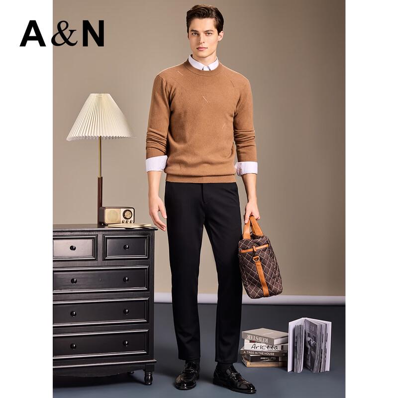 Men's 100% Merino Wool Round Neck Sweater