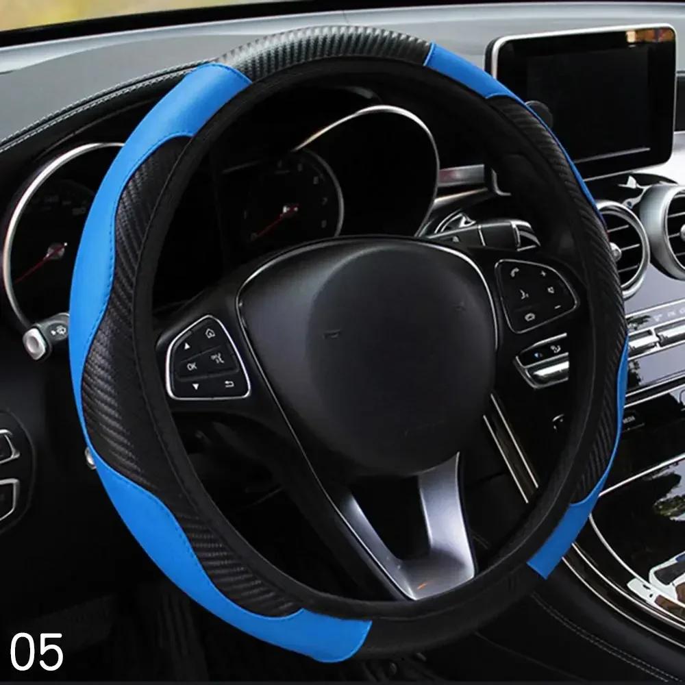 Universal Car Steering Wheel Cover Breathable Anti Slip PU Leather Steering Covers Suitable 38cm Auto Decoration Carbon Fiber