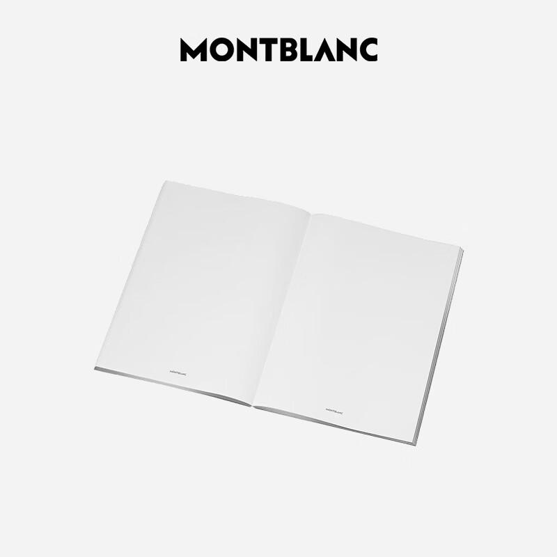 Montblanc Ежедневник Meisterstück 146