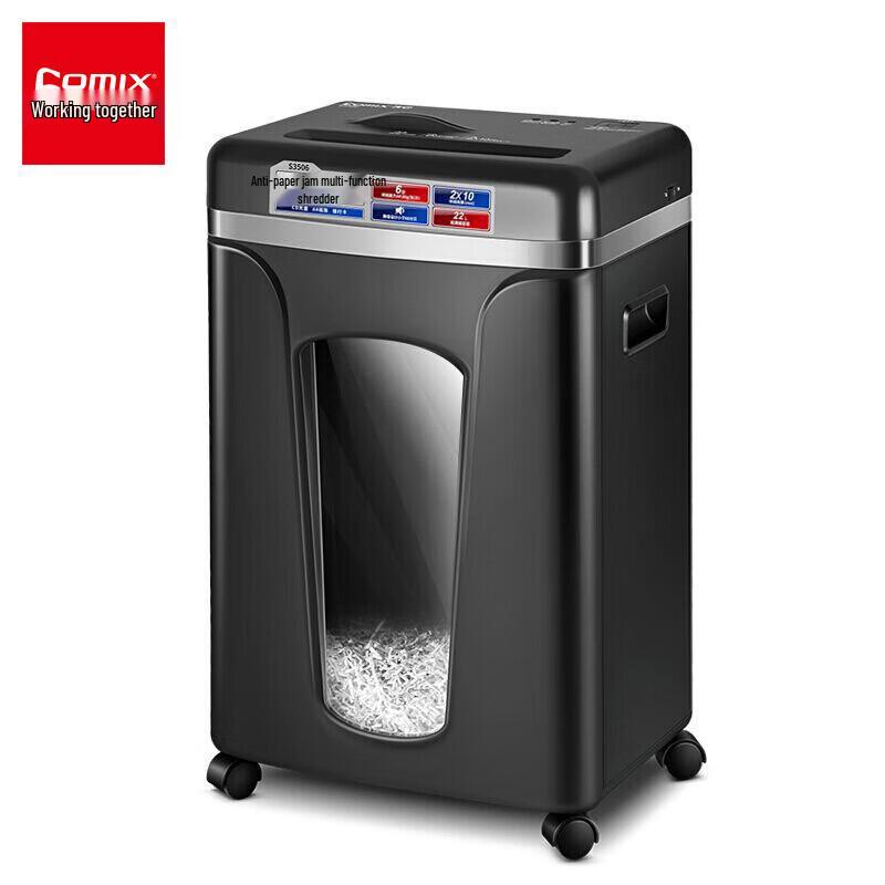 JY S3506 Level 5 Security Cross-Cut Shredder