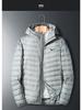 Мужская легкая пуховая куртка большого размера, повседневная и ветрозащитная для осени/зимы