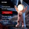 Motion Sensor Astronaut Aroma Diffuser