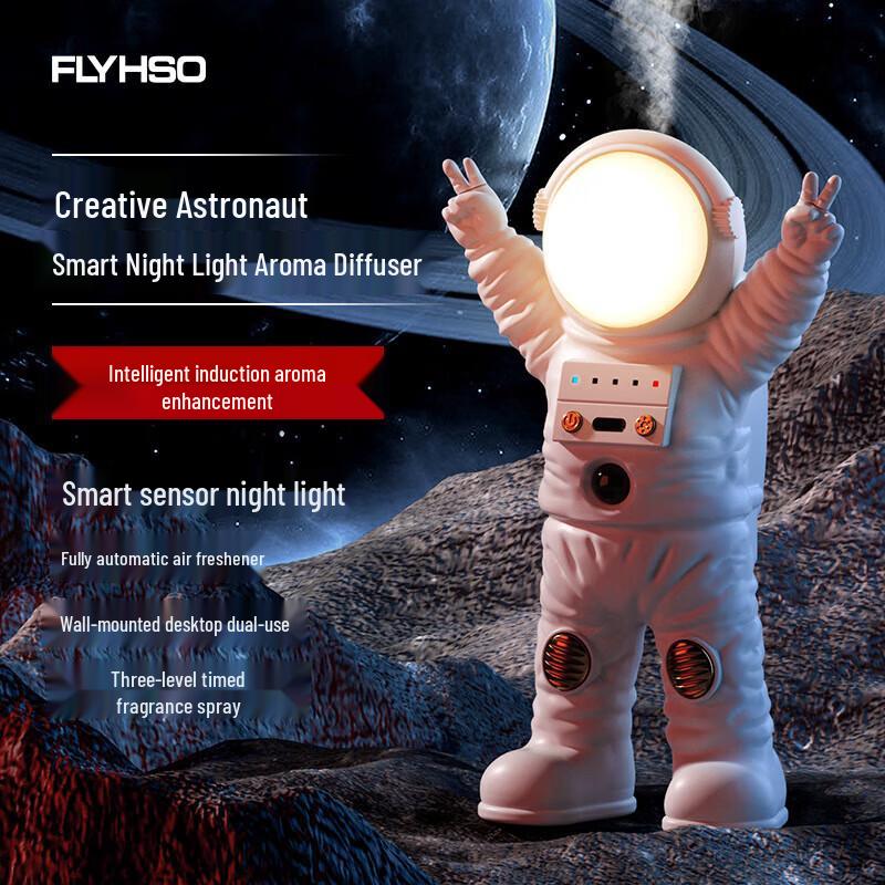 Motion Sensor Astronaut Aroma Diffuser