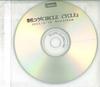 CD KOU SHIBASAKI - Circle Cycle NONE NONE 2011 Япония Японская Поп/Рок Б/У