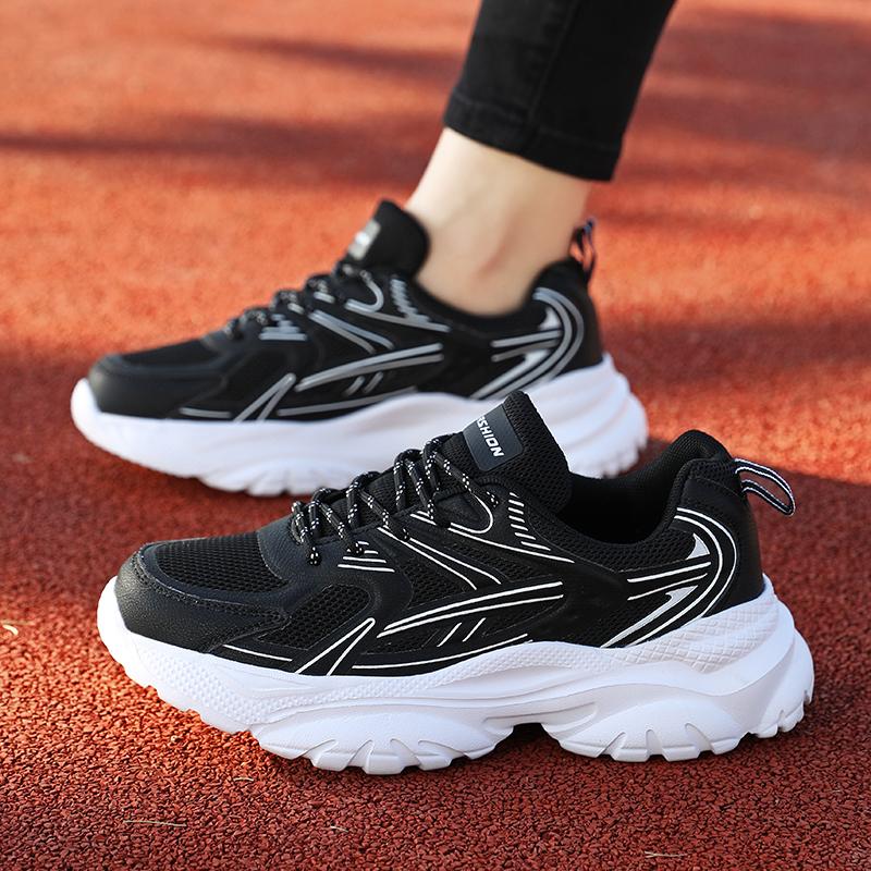 Всесезонные женские спортивные туфли, Дышащие женские спортивные туфли, Женские спортивные туфли на толстой подошве, увеличивающие рост