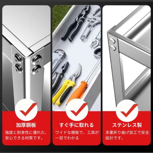 MISHIP Stainless Steel Tool Cart, Tool Wagon for Maintenance, 3 Tiers, 200kg Load Capacity, 67cm Wide x 37cm Deep x 75cm High, with Swivel Casters and