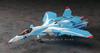 Hasegawa Macross the Ride Series Nordung II the 1/72 VF-11B "Macross Ride"