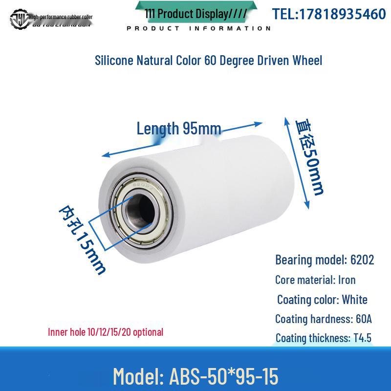 60° Soft Silicone Roller with Double Bearing: High-Temp Resistant Shock Absorbing Rubber Coated Wheel