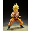 Bandai SPIRITS S.H.Figuarts Dragon Ball Super Saiyan Son Goku -Legendary Super Saiyan- Approximately 145mm ABS&PVC Painted Movable Figure