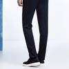 Мужские брюки EVE из модала и шерсти в стиле business casual