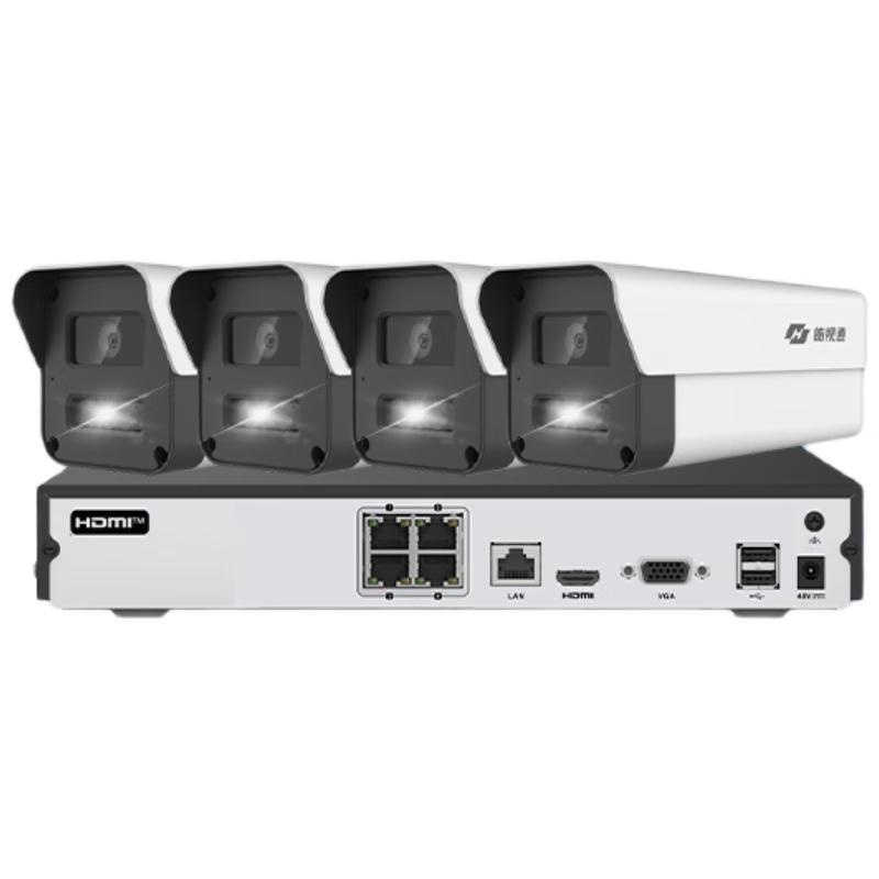 HIKVISION Haoshitong IPC23V2 3 Мп Полноцветная PoE система видеонаблюдения с китайской вилкой (адаптер в комплекте)