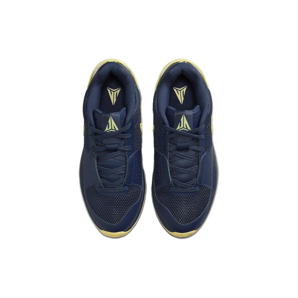 Nike JA 1 'Murray State' Men's FQ4796-402