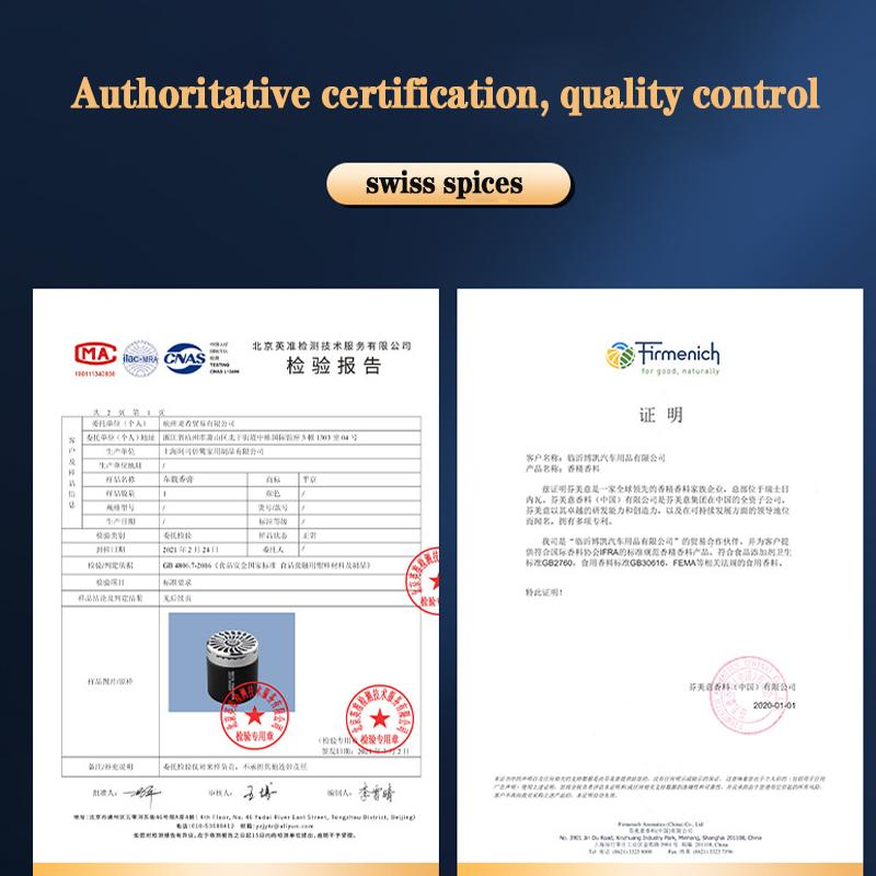 Car Solid Balm Aromatherapy Car Air Freshener Car Perfume Fragrance Ornaments Car Supplies