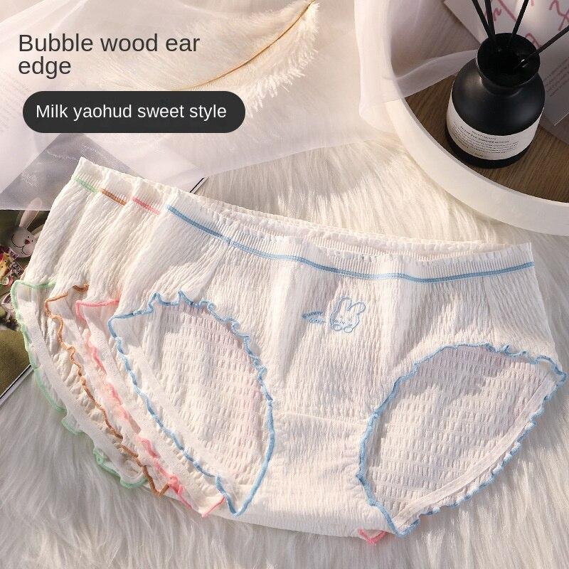 Бесследное нижнее белье, женские хлопковые антибактериальные хлопковые удобные трусы