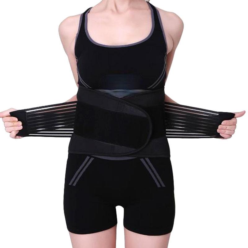 Унисекс поясничная поддержка поддержка талии спортивный пояс