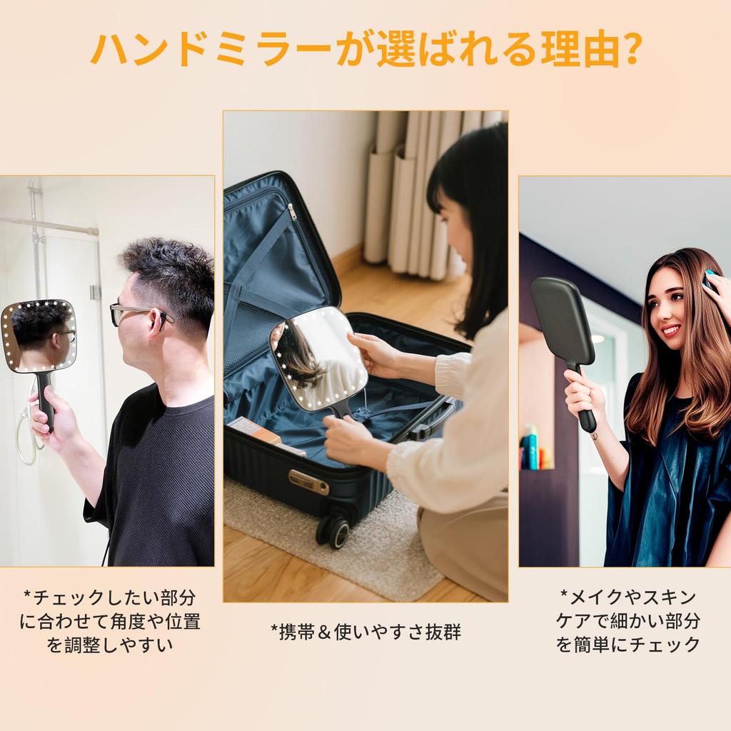 И легкое ручное зеркало со светодиодной подсветкой это портативное зеркало с регулируемой яркостью идеально подходит для волос парикмахера и Черный Компактный, портативный, легкий,