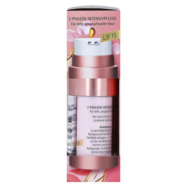 Olivenol Intensive Cream Rose Double 2x15 мл