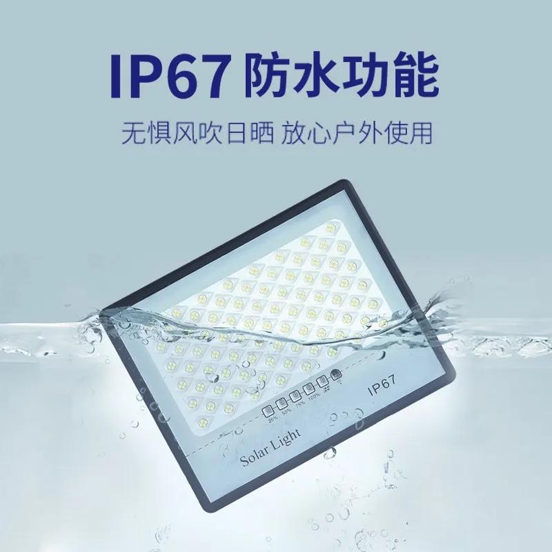 100/200/300 Вт солнечная лампа уличный водонепроницаемый прожектор светодиодный светильник уличный светильник с дистанционным управлением солнечный уличный фонарь управление светом