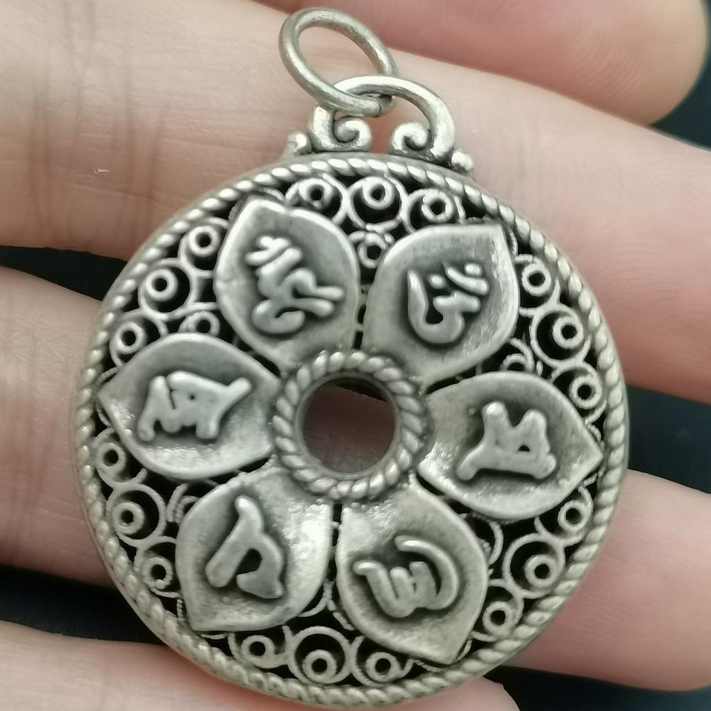 3.5см Редкий Старый Китай Мяо Серебро Фэн-шуй 2 Зверя Пиксю Удача Ожерелье Подвеска