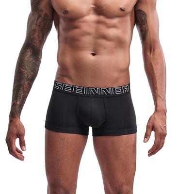 Брендовые мужские боксеры, трусы из хлопка и спандекса, сексуальное нижнее белье для геев, леггинсы с U-образным выпуклым карманом, трусики для мужчин