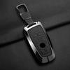 Чехол для ключа из цинкового сплава, держатель, оболочка, брелок для BMW F30 F20 F10 F18 F22 F01 X3 X4 F06 F02 M3 M5, аксессуары для автомобильного брелка