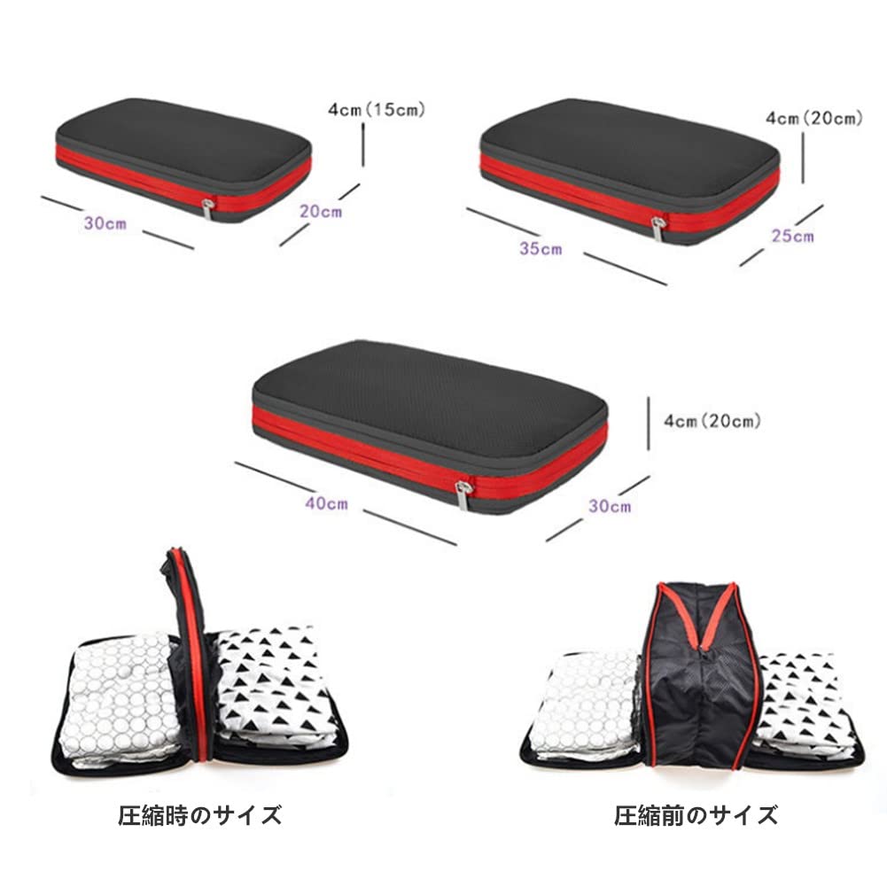 Compression Travel Compression 4 Piece Zipper Up To Space Includes Shoe Travel Love Compression Double Layer Clothes Sorting For Business Large Easy