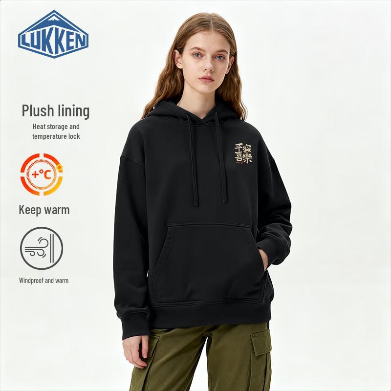 LUKKEN Толстовка с капюшоном на плюшевой подкладке к Новому году