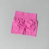 Peach Hip Shorts Women's Sports Fitness Hip Lifting Fashion Yoga Shorts Hip Lifting High Waist Belly Contracting High Elastic Tights