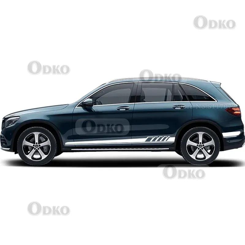 Наклейка-полоса на порог автомобиля для Mercedes Benz GLE GLK ML Класса AMG W164 W166 GLE350 GLE400 GLK350 ML350 Аксессуары
